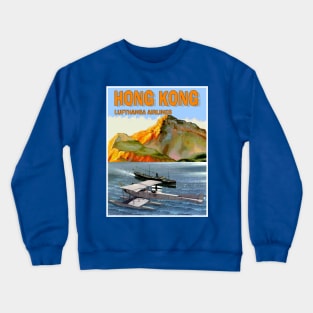 Lufthansa Airlines Vintage Fly to Hong Kong Travel Advertising Poster Print Crewneck Sweatshirt